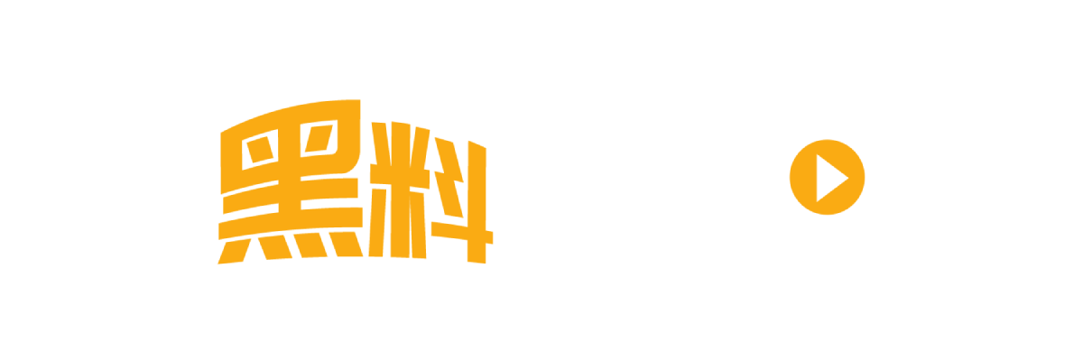 淄博理光董事长 杨光金 当着18个月的孙女面性侵儿媳丧尽天良 如今通奸视频曝光！-封面图